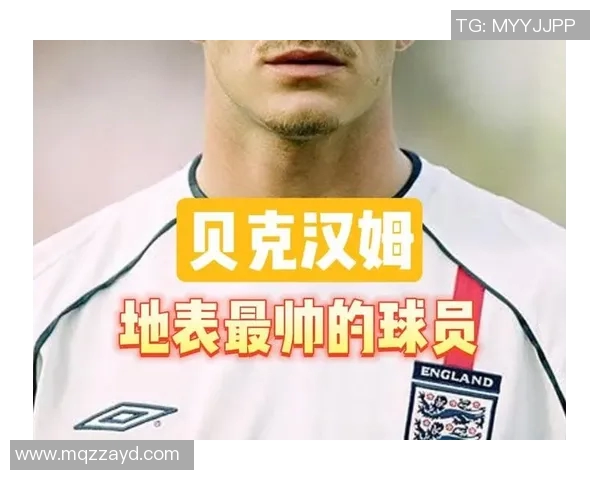 足球明星风采展示与个人成就简介让你更了解他们的职业生涯与魅力 足球明星风采展示与个人成就简介让你更了解他们的职业生涯与魅力