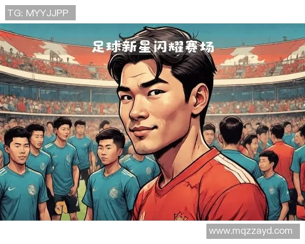 足球明星与中国游戏的完美结合探索他们在虚拟世界中的精彩表现与影响力