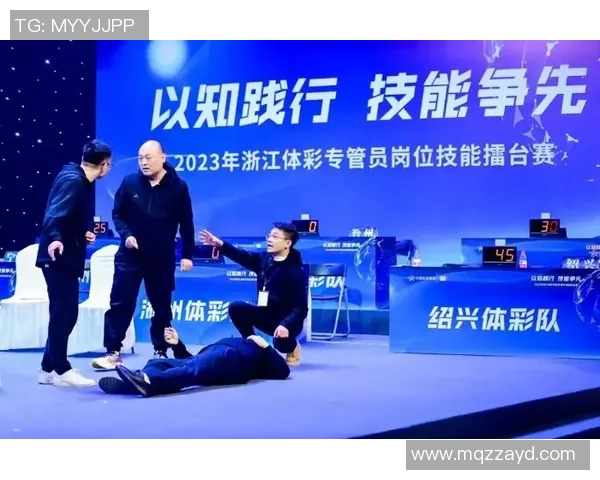 全面提升技能的体育彩票培训平台助您赢在起跑线