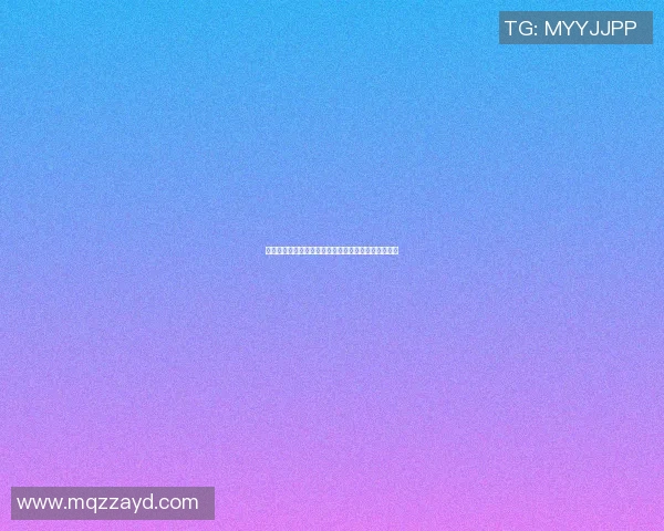 篮球明星与孩子们的温馨合照展现亲子情深与运动传承